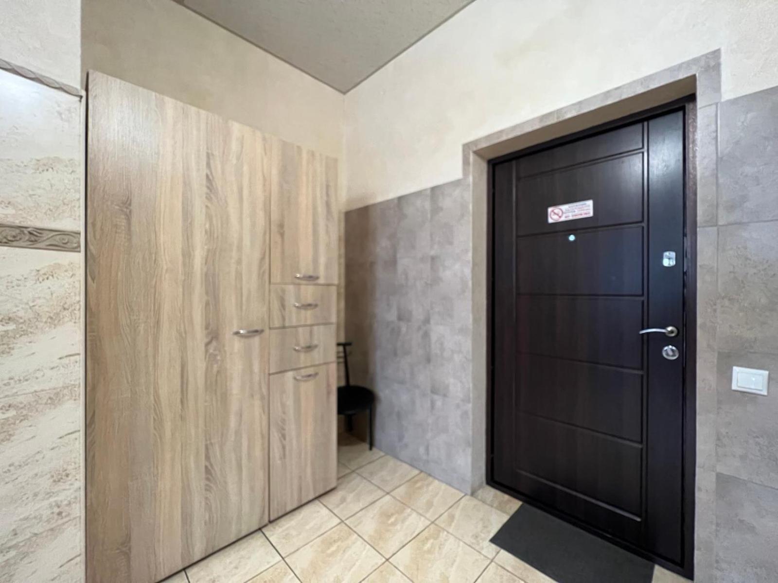 Dream Apartments Kiev Extérieur photo