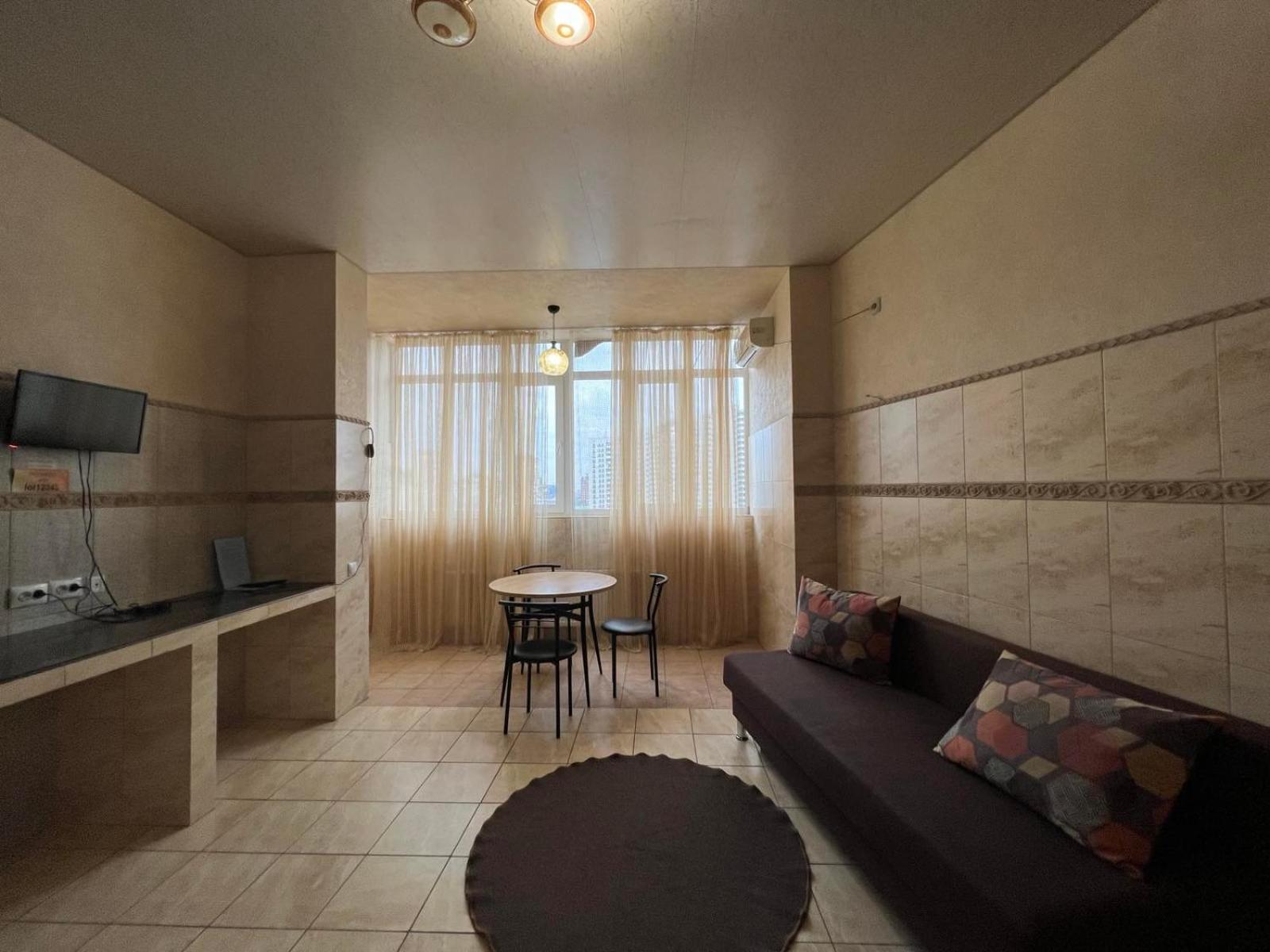 Dream Apartments Kiev Extérieur photo
